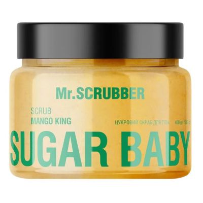 Цукровий скраб для тіла Mr.Scrubber Sugar Baby Mango King 450 г Цукровий скраб для тіла Mr.Scrubber Sugar Baby Mango King 450 г