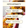 Свічка Lychee Маракуя та Гуава
