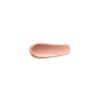 Бальзам для губ зволожуючий Kiko Milano Coloured Balm  3 г 02 Vanilla
